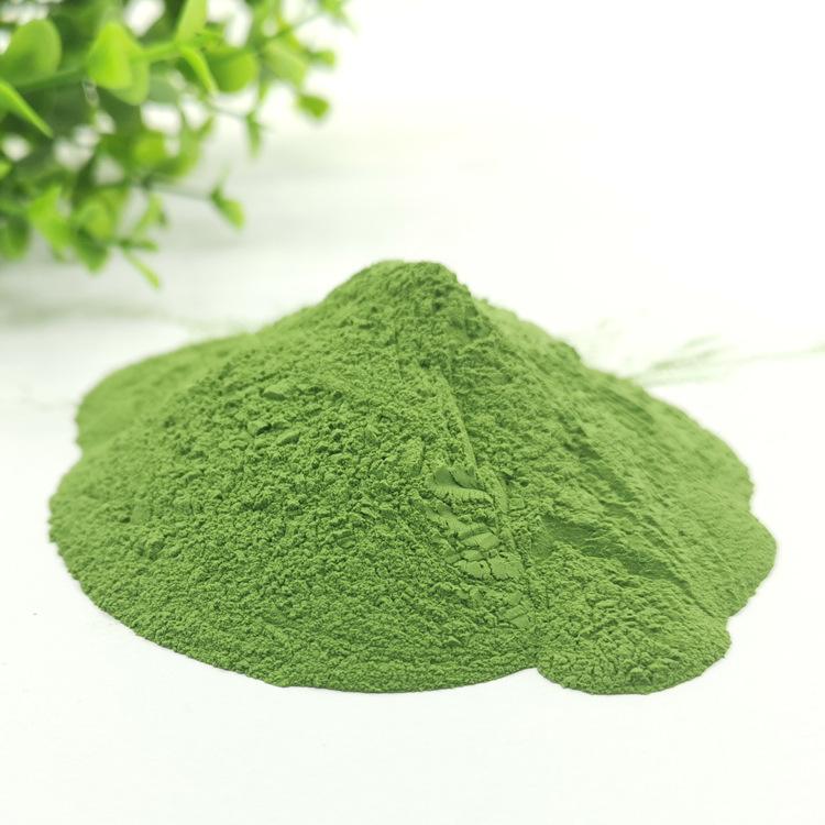 Chlorella vulgaris