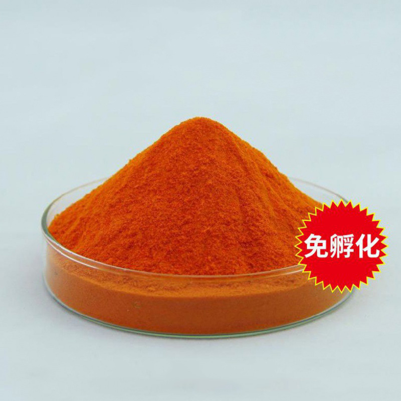 Decapsulated artemia cysts